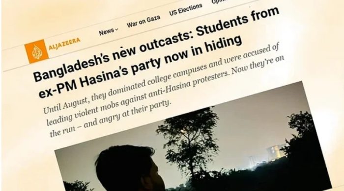 ছাত্রলীগের নেতাকর্মীরা কোথায়? অনুসন্ধান আল-জাজিরার