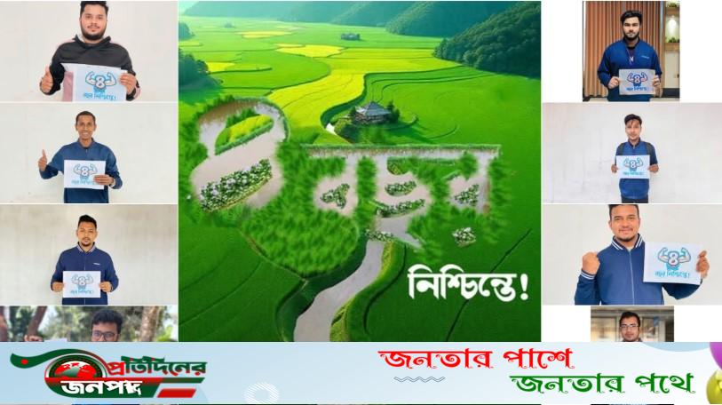 অনার বাংলাদেশ নিয়ে আসছে ‘এক্সাইটিং’ ডিভাইস!