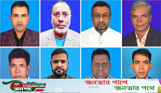 ভাঙ্গুড়ায় একযুগ পর পৌর বিএনপি-র কাউন্সিল অনুষ্ঠিত হচ্ছে