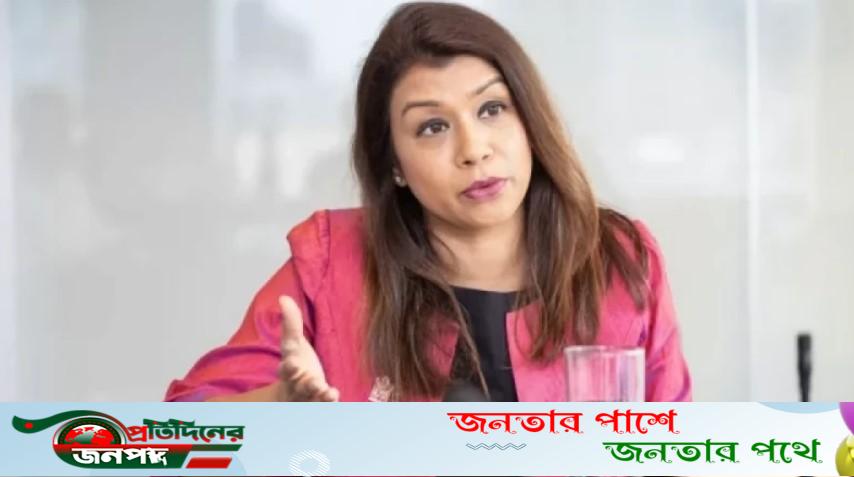 পদত্যাগ করলেন টিউলিপ সিদ্দিক