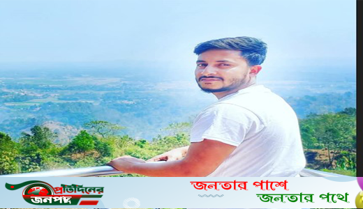 পাবনায় কলেজ ছাত্রকে অপহরণ করে ১০ লাখ টাকা চাঁদা দাবির অভিযোগ যুবদল নেতার