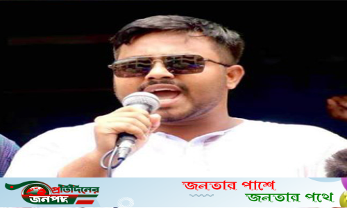 বিমানবন্দরে গ্রেপ্তার পাবনা জেলা ছাত্রলীগের সাধারণ সম্পাদক সীমান্ত