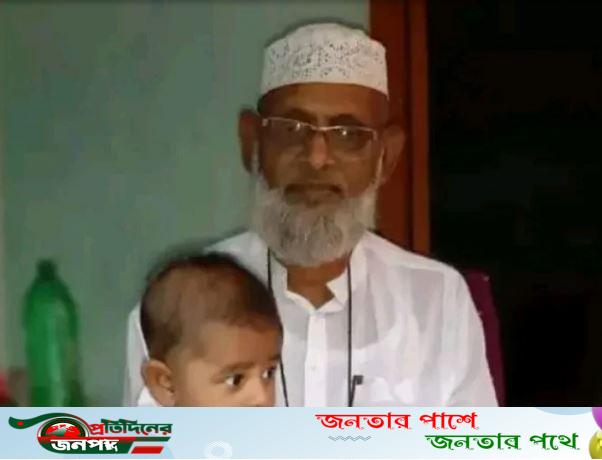 আগুনে পুড়ে পুলিশ বাহিনীর অবসরপ্রাপ্ত সদস্যের মৃত্যু