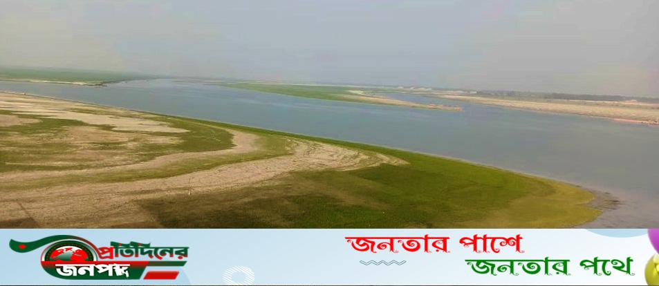 সেচ মওসুমে ভারতের একতরফা পানি প্রত্যাহার “তিস্তা ব্রহ্মপুত্র ও যমুনার বুকে ধুধু বালুচর”