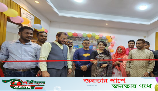 ভাঙ্গুড়া প্রেসক্লাবে খুদে পাঠাগারের আনুষ্ঠানিক উদ্বোধন