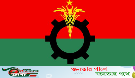 ‘নৈরাজ্যকর’ পরিস্থিতিকে সমর্থন করে না বিএনপি-স্থায়ী কমিটির বৈঠকে