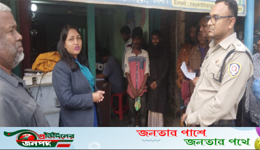 ভাঙ্গুড়ায় ৭ মাদক ব্যবসায়ীর ভ্রাম্যমাণ আদালতে বিভিন্ন মেয়াদে সাজা