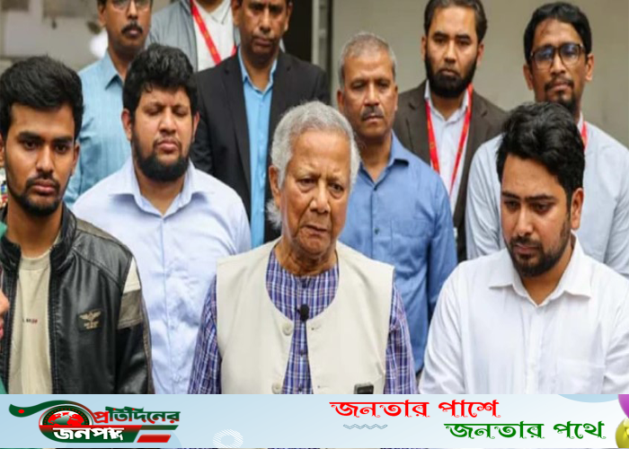 ‘আ. লীগ সরকার সব ক্ষেত্রে আইয়্যামে জাহেলিয়াত প্রতিষ্ঠা করে গেছে’ প্রধান উপদেষ্টা ড. মুহাম্মদ ইউনূস