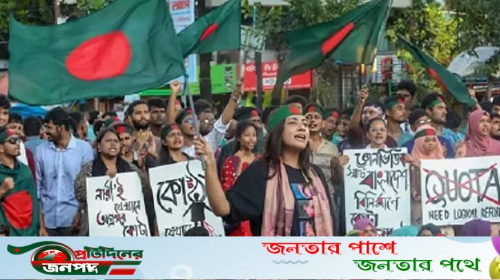 জুলাই আন্দোলনের নারীরা পেলেন মার্কিন অ্যাওয়ার্ড