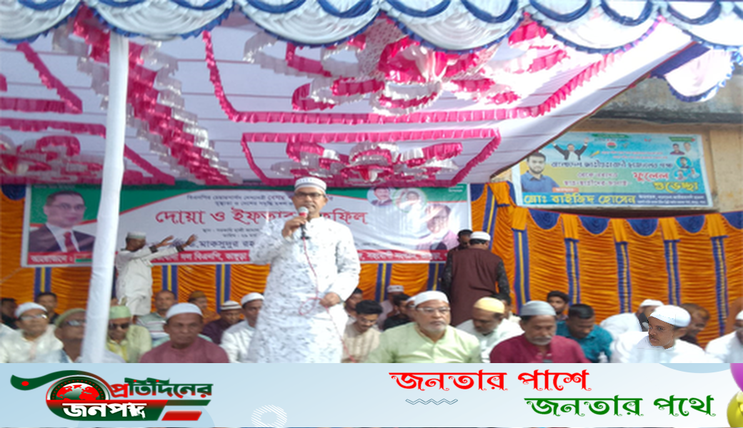 দেশের ক্রান্তিকালে বার বার জিয়াউর রহমান জনতার পাশে এসে দাঁড়িয়েছিলেন – মাসুদ খন্দকার