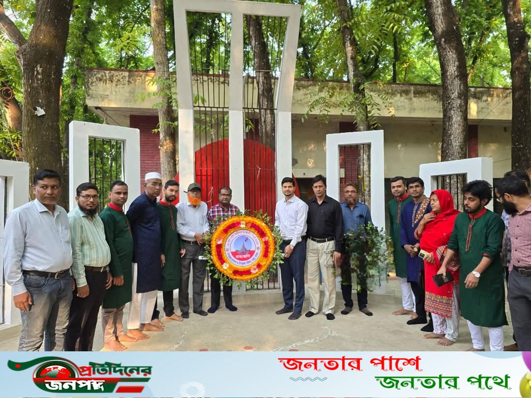 বেড়া উপজেলা প্রশাসনের উদ্যোগে মহান স্বাধীনতা ও জাতীয়  দিবস পালিত