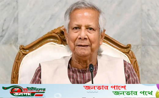 পুলিশ কর্মকর্তাদের সঙ্গে প্রধান উপদেষ্টার বৈঠক আজ