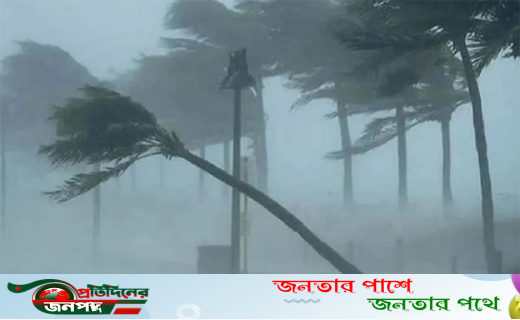 সারা দেশে দুপুরের মধ্যে কালবৈশাখী ঝড়ের পূর্বাভাস