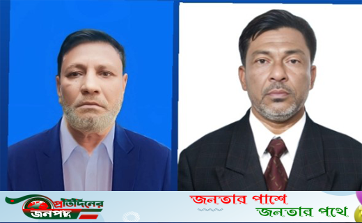 ভাঙ্গুড়ায় ৫টি ইউনিয়ন বিএনপি’র আহবায়ক কমিটি গঠন