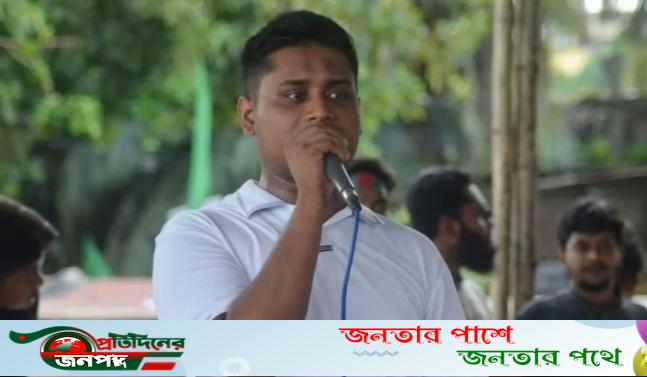বেহাত বিপ্লবের মূল্য জীবন দিয়ে দিতে হতে পারে-হাসনাত আব্দুল্লাহ