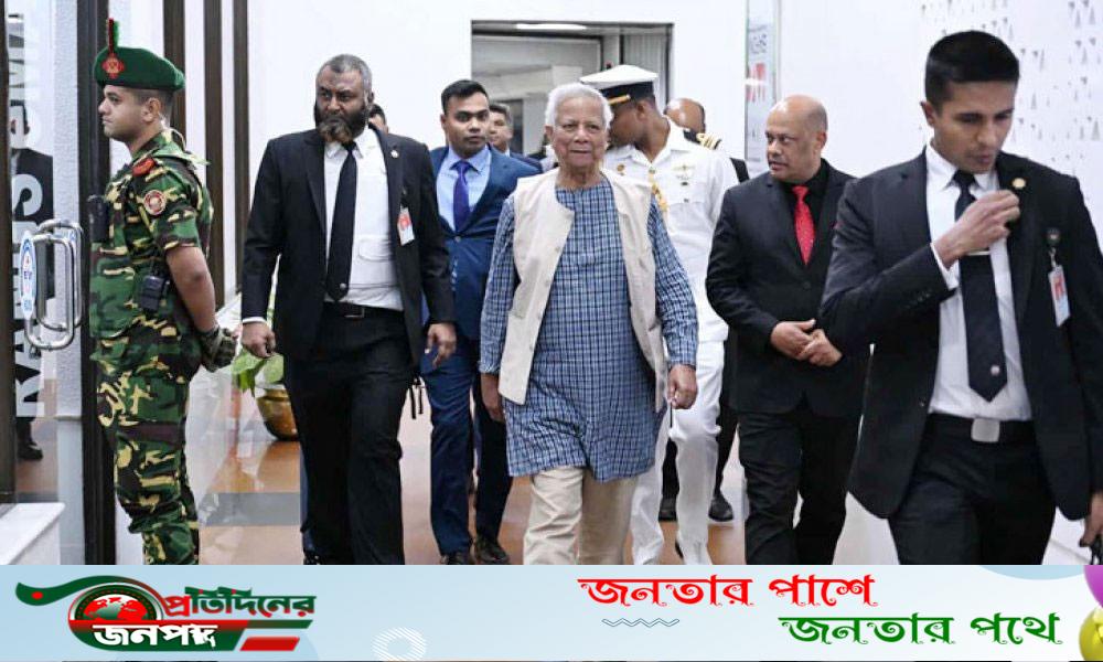 দেশে ফিরেছেন প্রধান উপদেষ্টা ড. মুহাম্মদ ইউনূস