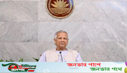 এলডিসি উত্তরণের জন্য প্রয়োজনীয় প্রস্তুতি গ্রহণের নির্দেশ দিলেন প্রধান উপদেষ্টা