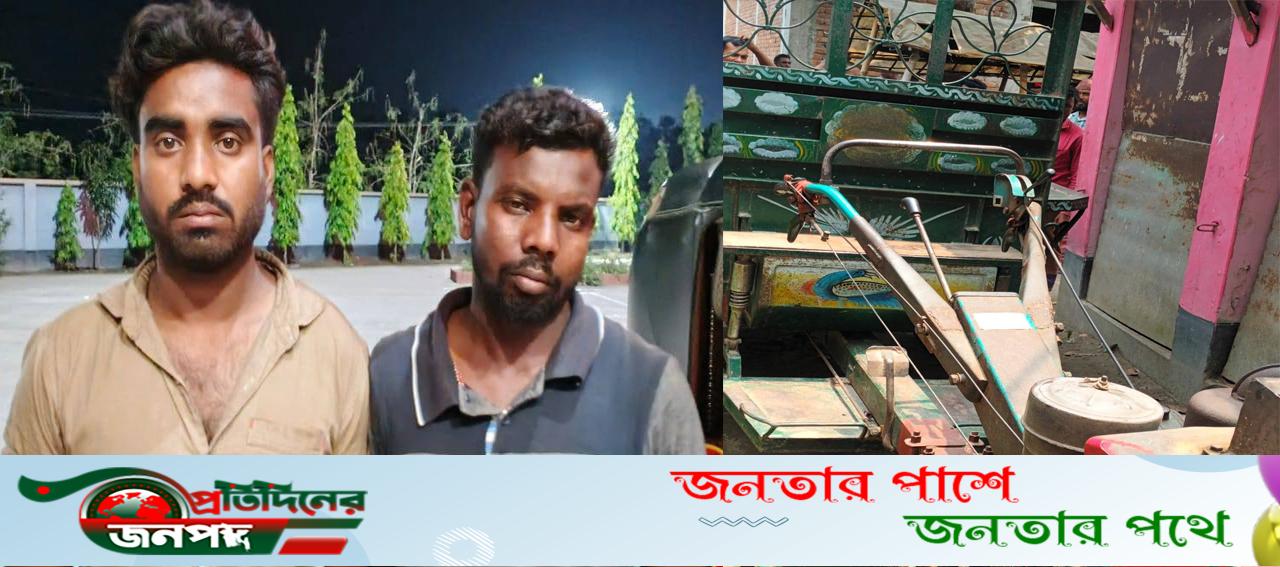 ভাঙ্গুড়ায় চুরি করে নিয়ে আসা ট্রলিসহ ২ চোর আটক