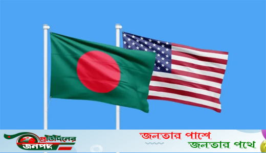 নাসার সঙ্গে চুক্তি  বাংলাদেশকে স্বাগত জানাল যুক্তরাষ্ট্র