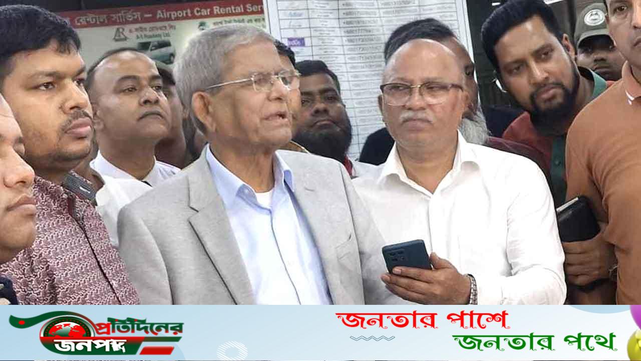 বর্তমান সংস্কারের সমাধান নির্বাচন : মির্জা ফখরুল