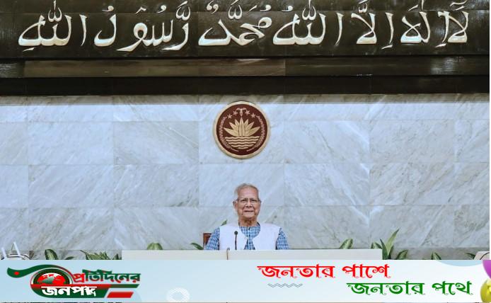 উপদেষ্টা পরিষদে ২টি অধ্যাদেশ, ২টি নীতিমালা অনুমোদন