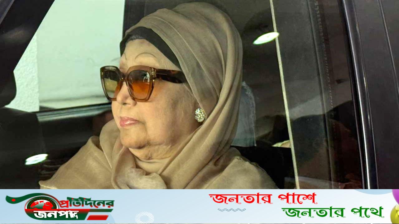 দেশে ফিরে ফিরোজার উদ্দেশে খালেদা জিয়া