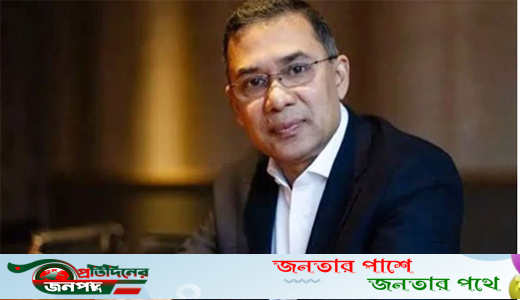 ১৯৫১ সালের শরণার্থী কনভেনশন আইনে লন্ডনে বসবাস করছেন তারেক রহমান