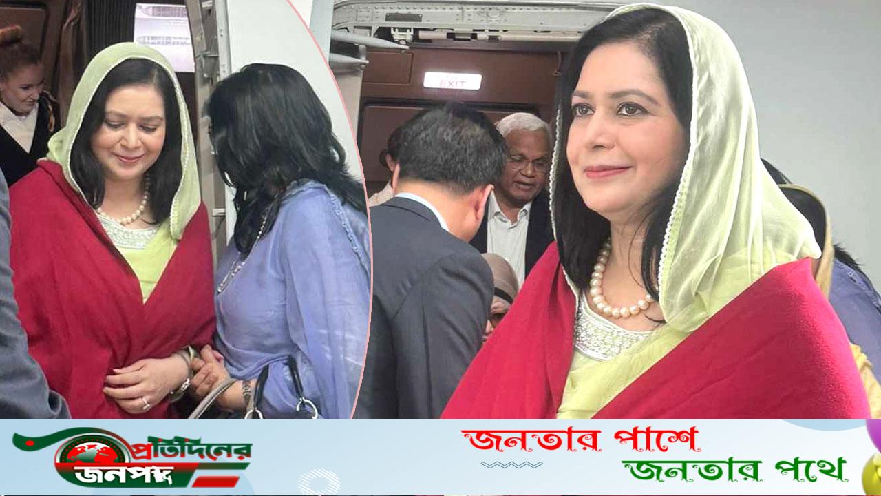 ১৭ বছর পর দেশে পা রাখলেন জুবাইদা রহমান