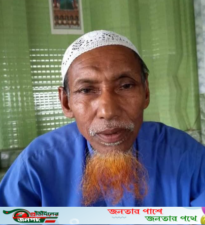 ভাঙ্গুড়ায় মসজিদের ইমামকে কুপিয়ে হত্যা, বিক্ষুদ্ধ জনতা হত্যাকারীর বাড়ি ঘরে অগ্নিসংযোগ 