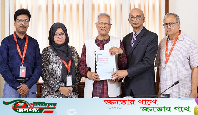 গুম সংক্রান্ত প্রতিবেদন ওয়েবসাইট ও বই আকারে প্রকাশের ব্যবস্থা করতে হবে : প্রধান উপদেষ্টা
