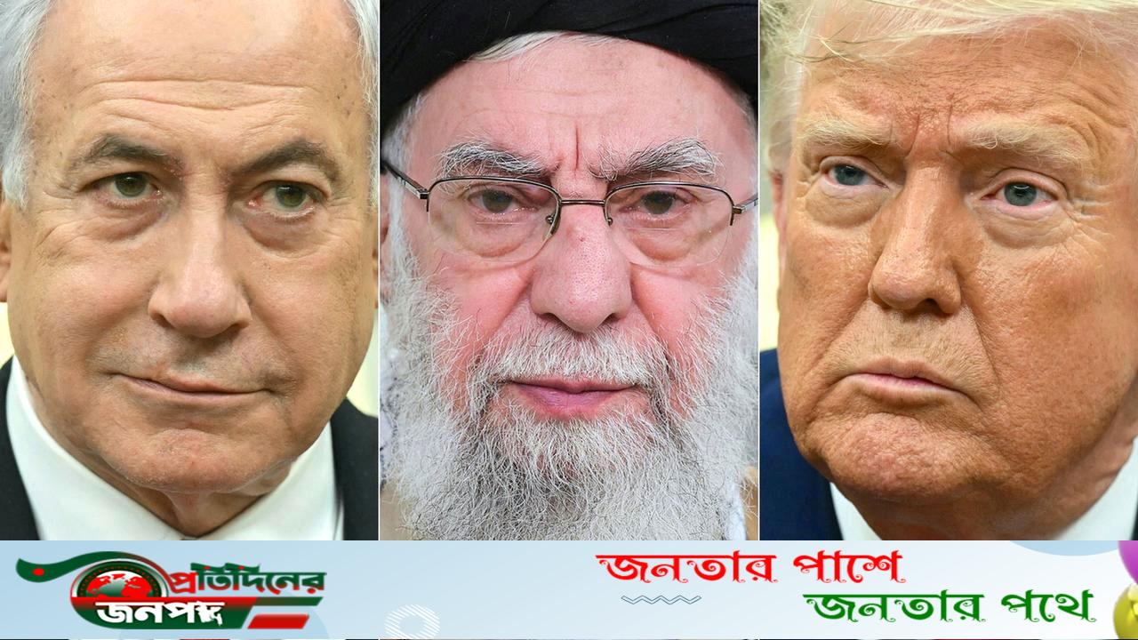 ইরান-ইসরাইলের মধ্যে যুদ্ধবিরতি কার্যকর