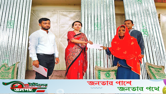 ভাঙ্গুড়ায় অগ্নিকাণ্ডে ক্ষতিগ্রস্ত সাতটি পরিবারকে সহায়তা প্রদান