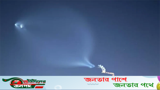 হাইপারসনিক ক্ষেপণাস্ত্র দিয়ে ইসরায়েলে হামলা ইরানের