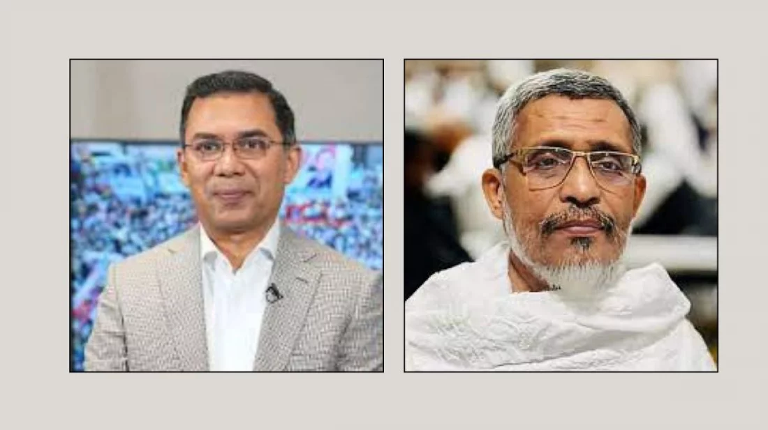 একুশে আগস্ট গ্রেনেড হামলা, তারেক রহমান-বাবরের খালাসের বিরুদ্ধে আপিল শুনানি শুরু