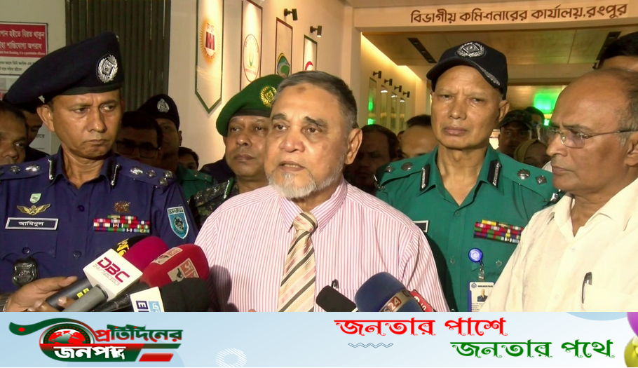 আগামী ফেব্রুয়ারির প্রথমার্ধে জাতীয় সংসদ নির্বাচন