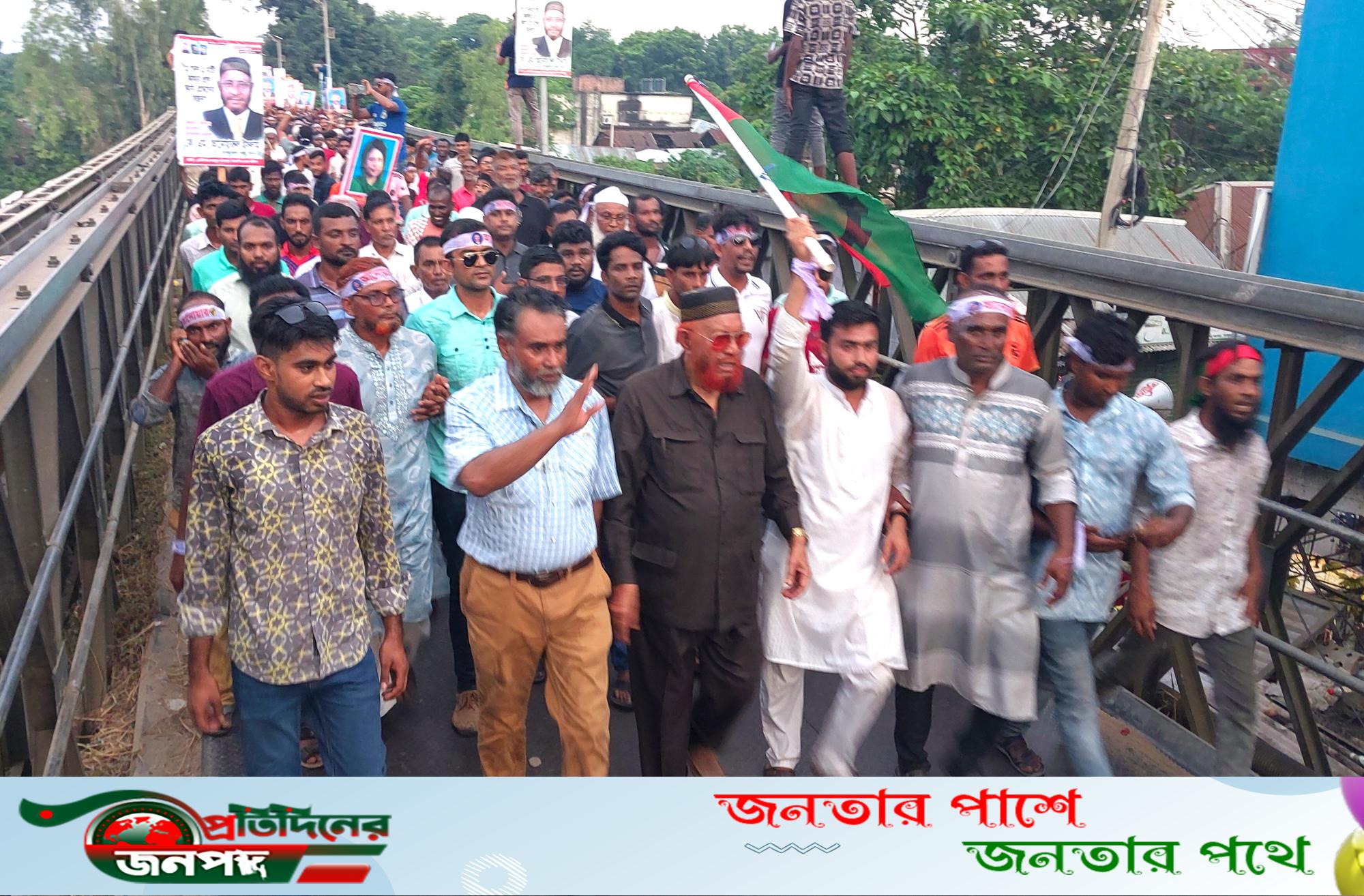 ভাঙ্গুড়ায় বিএনপি-র জনসমাবেশ ও র‌্যালী অনুষ্ঠিত