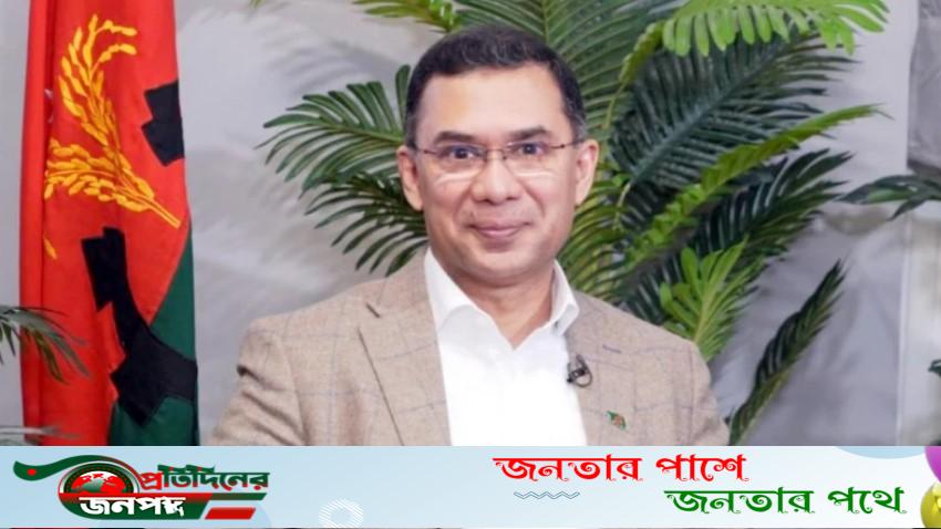 ২৩ নভেম্বর ফিরছেন তারেক রহমান