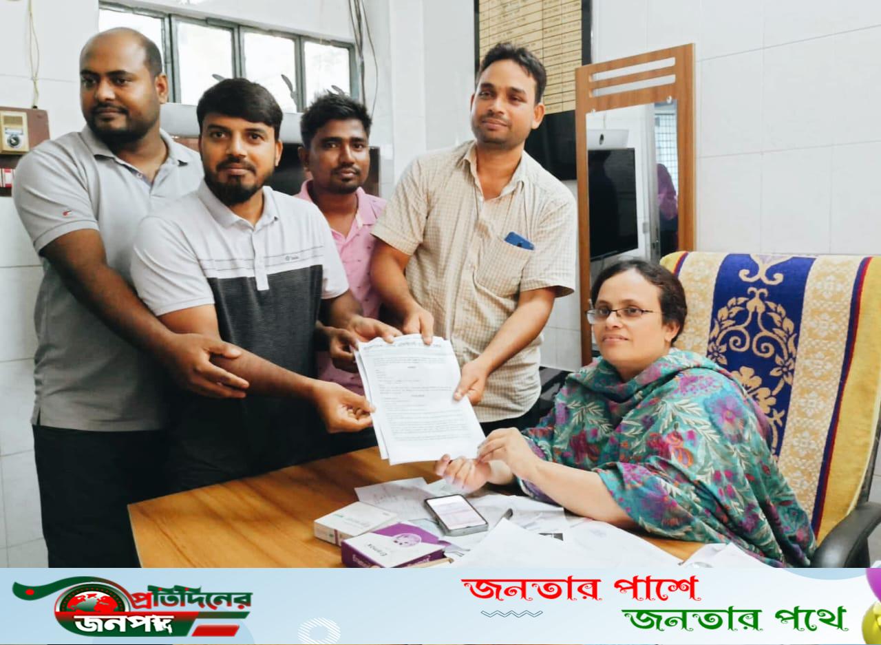 ভাঙ্গুড়ায় হেলথ এসোসিয়েশনের স্বারক লিপি প্রদান