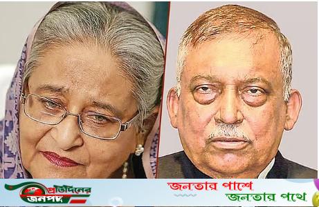 শেখ হাসিনা ও আসাদুজ্জামানের মৃত্যুদণ্ড, সম্পদ বাজেয়াপ্তের আদেশ, চৌধুরী মামুনের ৫ বছর কারাদণ্ড