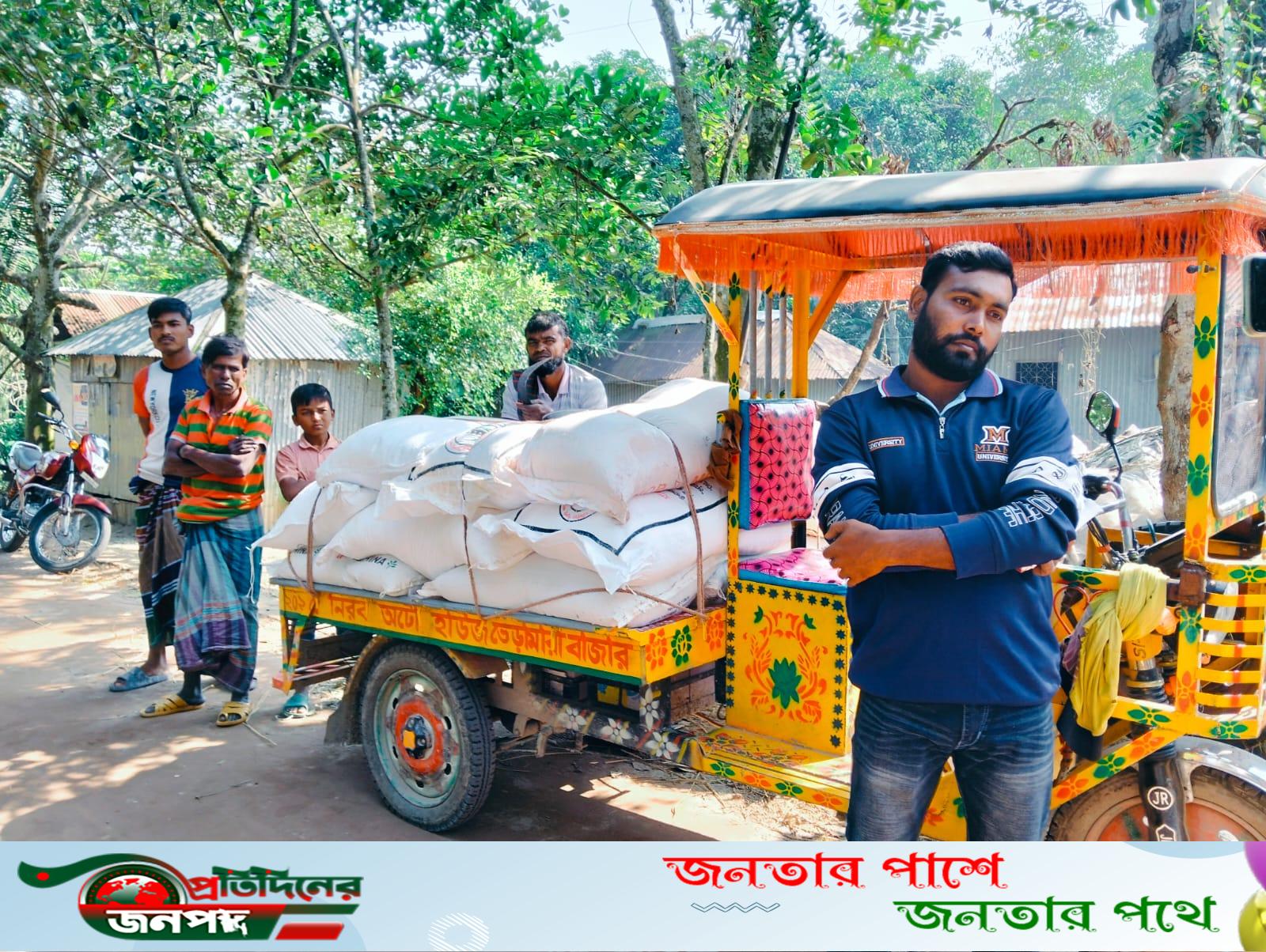 ভাঙ্গুড়ায় পাচারকৃত সার আটক, মোবাইল কের্টে জরিমানা