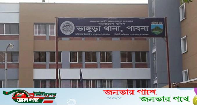 ভাঙ্গুড়ায় প্রেমিকসহ দলবদ্ধ ধর্ষণের শিকার কিশোরী প্রেমিকা,আটক ১