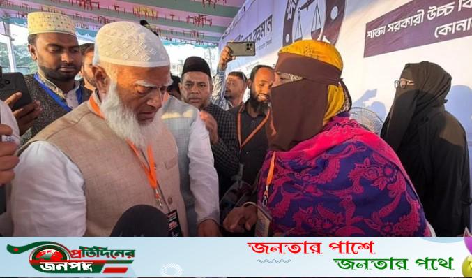 গণভোটে ‘হ্যাঁ’ ভোটের জয় হবে : জামায়াতের আমির