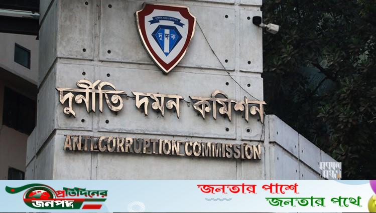 ভাঙ্গুড়ায় সাব রেজিস্টার অফিসে চাঁদাবাজির বিরুদ্ধে গণশুণীর জন্য দুদকের অনুসন্ধান শুরু