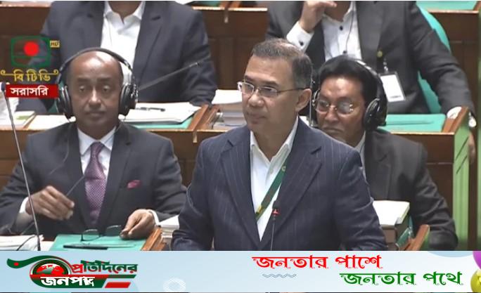 সংসদকে যুক্তি, তর্ক ও জাতীয় সমস্যা সমাধানের কেন্দ্রবিন্দুতে পরিণত করতে চাই: প্রধানমন্ত্রী