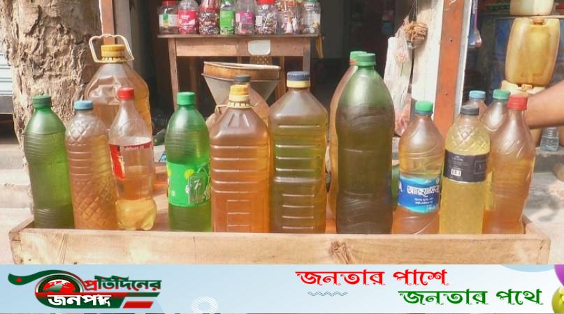 ভাঙ্গুড়ায় পেট্রোল অকটেনের তীব্র সংকট, চরম বিপাকে মোটর সাইকেল চালকরা