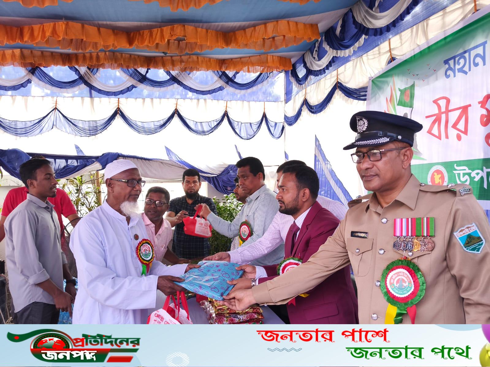 ভাঙ্গুড়ায় স্বাধীনতা দিবসে ৭৭জন বীর মুক্তিযোদ্ধাদের সংবর্ধনা অনুষ্ঠান অনুষ্ঠিত