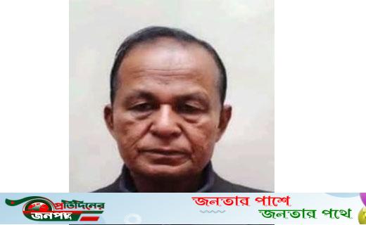 সড়ক দুর্ঘটনায় বিএনপি নেতার মৃত্যু 