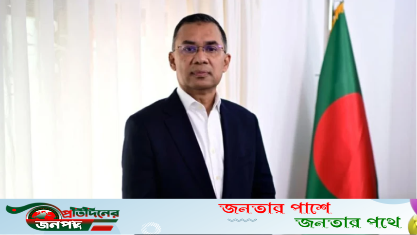 ঈদুল আজহার শুভেচ্ছা জানালেন প্রধানমন্ত্রী