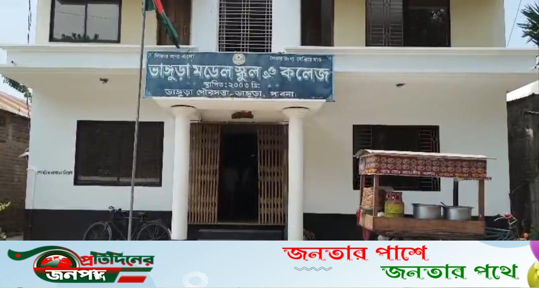ভাঙ্গুড়ায় লিজের নামে পাট ক্রয়কেন্দ্রের কোটি কোটি টাকার জমি জবর দখল
