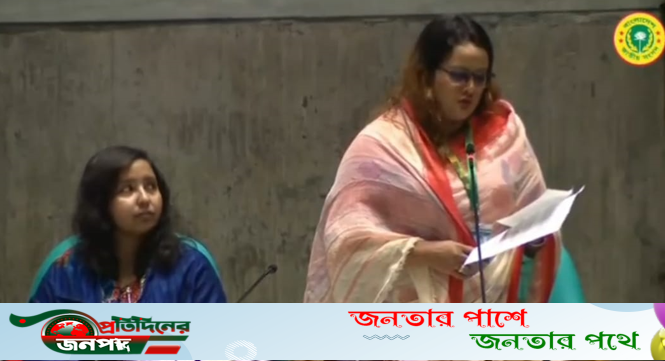 বড়ালব্রীজ ও চাটমোহর স্টেশনে ট্রেনের যাত্রা বিরতি ও আসন সংখ্যা বৃদ্ধির দাবী সংসদ সদস্য আরিফা সুলতানা রুমা